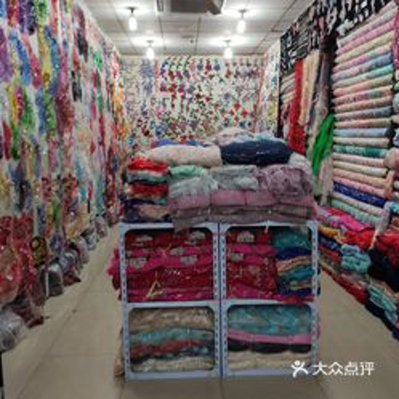 纺织品英文翻译：如何精准表达？
