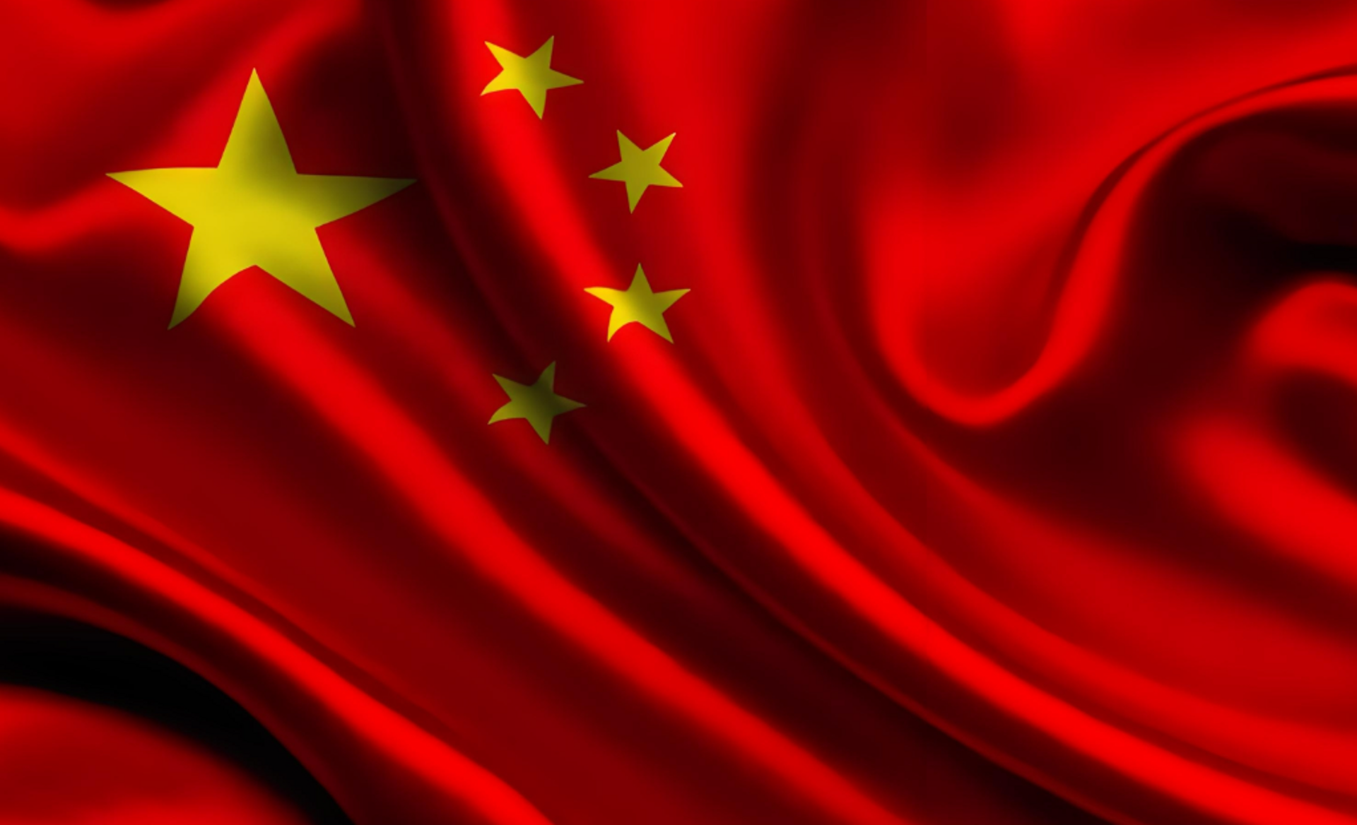 芸纹霞纺织